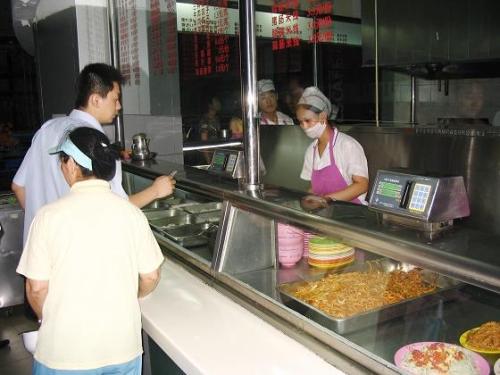 婺源县食堂收费管理系统四号
