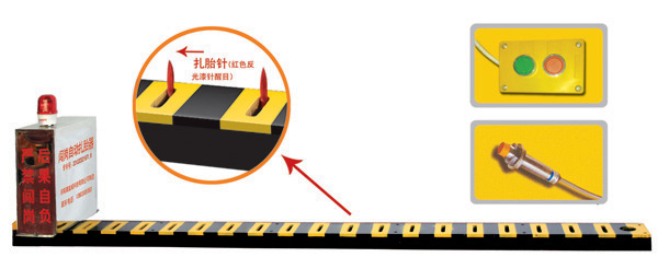 婺源县V3嵌入式闯岗自动扎胎器/阻车器