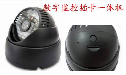 婺源县监控系统十三号