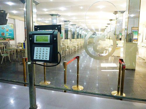 婺源县食堂收费管理系统六号